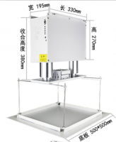 雙桿電動(dòng)吊架