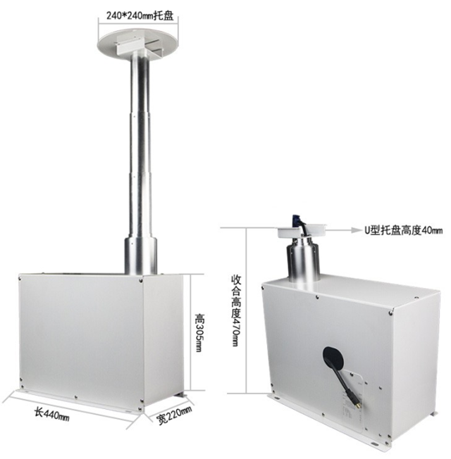 地面攝像頭單桿電動吊架